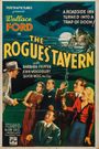 The Rogues' Tavern