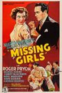 Missing Girls