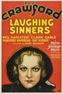 Laughing Sinners