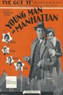 Young Man of Manhattan