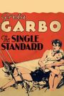 The Single Standard