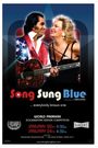 Song Sung Blue