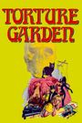 Torture Garden