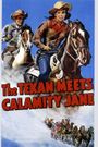 The Texan Meets Calamity Jane