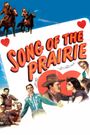 Song of the Prairie