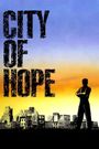 City of Hope