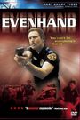 EvenHand