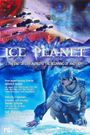 Ice Planet