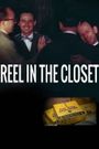 Reel in the Closet