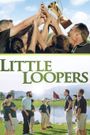 Little Loopers