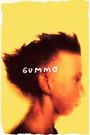 Gummo