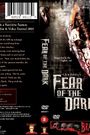 Fear of the Dark