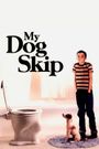 My Dog Skip