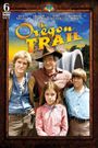 The Oregon Trail