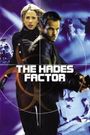 Covert One: The Hades Factor