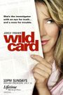 Wild Card