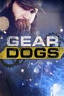 Gear Dogs