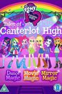 My Little Pony: Equestria Girls Specials