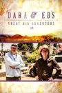 Dara and Ed's Great Big Adventure