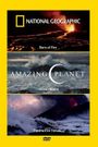 Amazing Planet