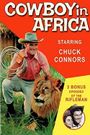 Cowboy in Africa