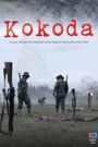 Kokoda