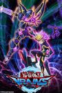 Yu-Gi-Oh! Vrains