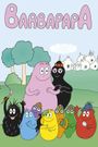 Barbapapa