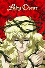 The Rose of Versailles