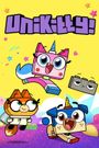 Unikitty!