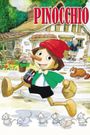 The Adventures of Pinocchio