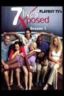 7 Lives Xposed