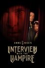 Interview with the Vampire