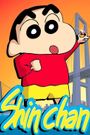 Kureyon Shin-chan