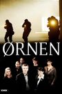 Ørnen: En krimi-odyssé