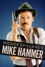 Mike Hammer