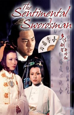 The Sentimental Swordsman