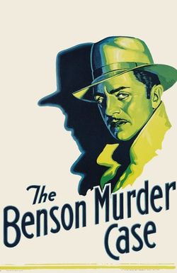 The Benson Murder Case