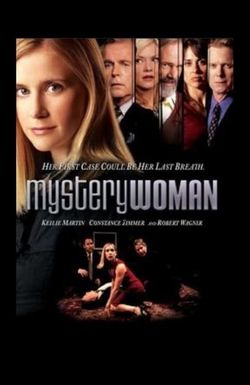 Mystery Woman