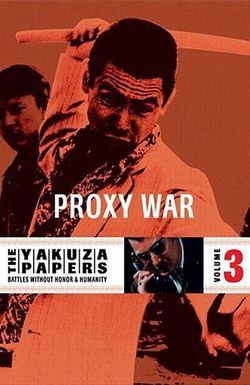 Proxy War