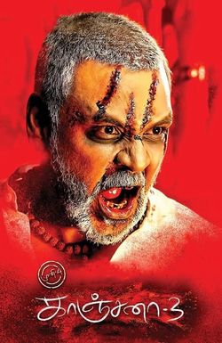 Kanchana 3